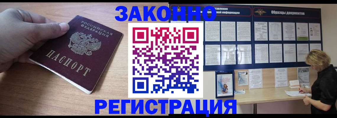 регистрация для дет. сада в Переславль-Залесском